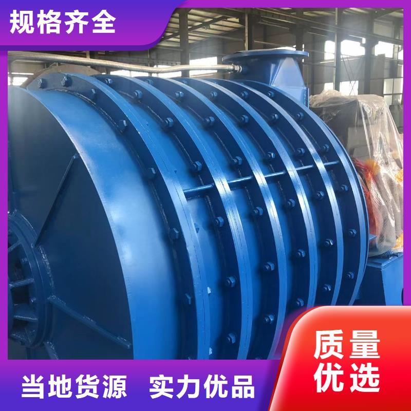 山東臨風科技高壓鼓風機D30-71-1.6
