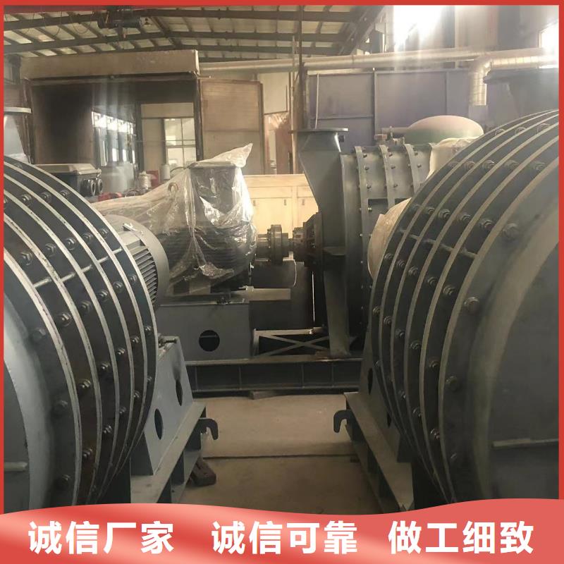 山東臨沂風機D70-71-1.6山東臨風科技股份有限公司