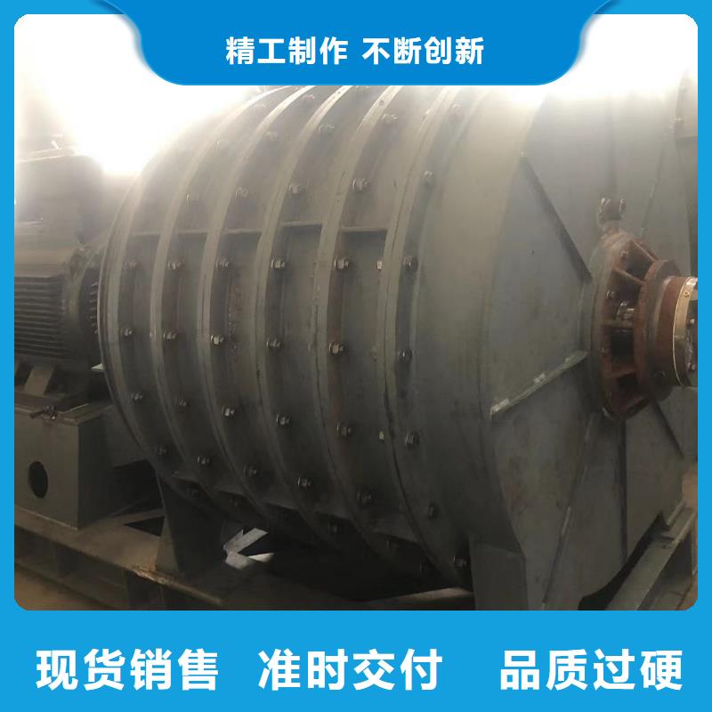 不銹鋼風機TX38-04硫化風機