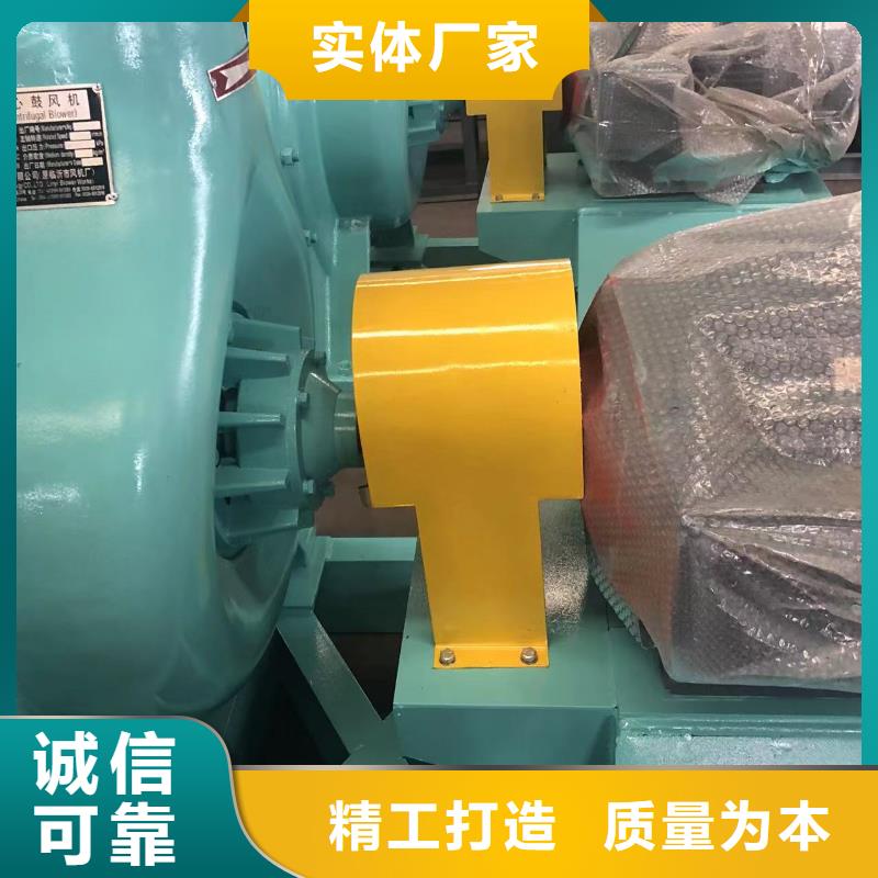 多段式鼓風機D100-51-1.4三葉羅茨鼓風機