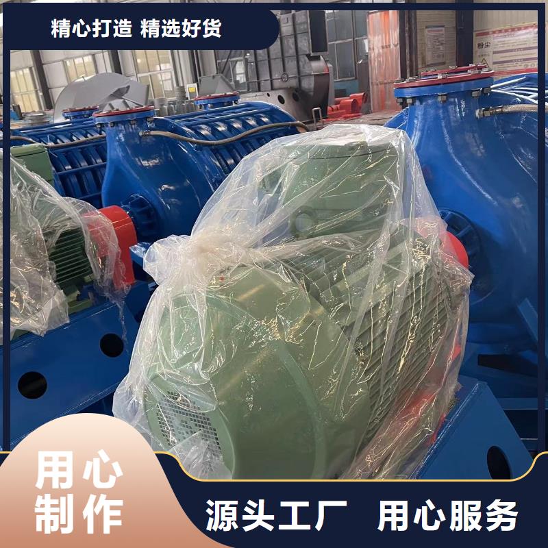 山東臨風高壓鼓風機D50-71-1.6