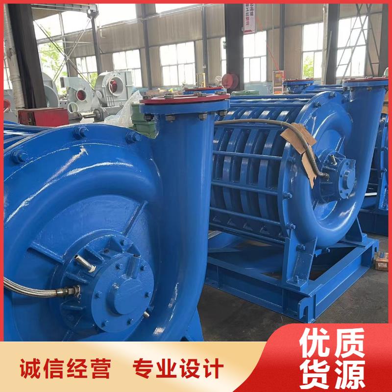冷卻風機LFSR150硫化風機