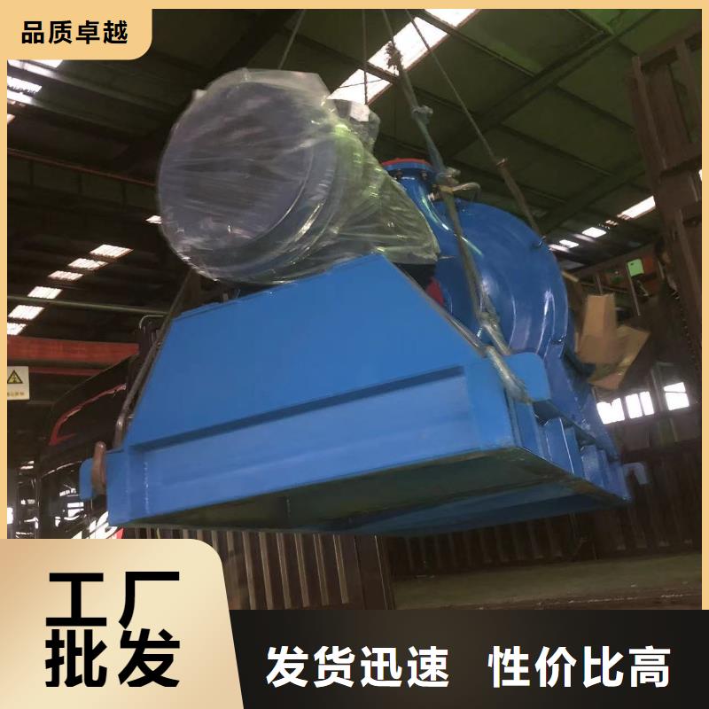 山東臨風(fēng)科技多段式鼓風(fēng)機(jī)D90-71-1.6