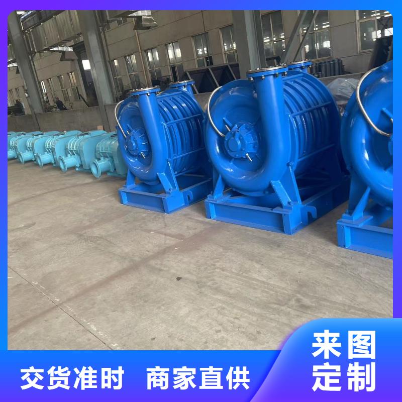 山東臨沂風機D70-71-1.6山東臨風科技股份有限公司
