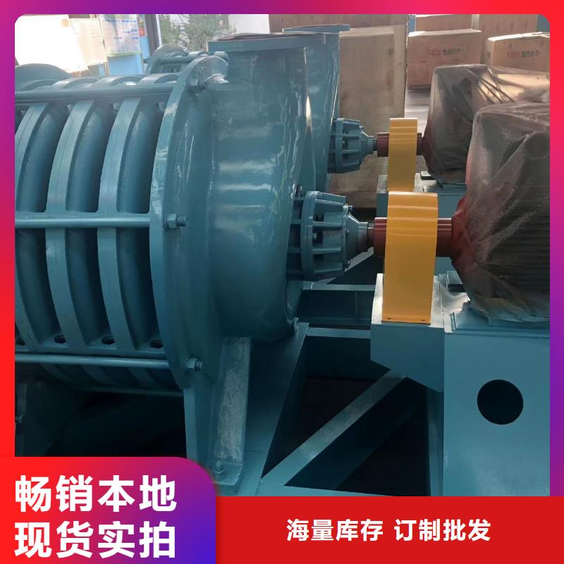 山東臨風科技股份有限公司多級離心鼓風機D40-41-1.3