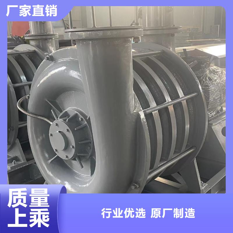 值得信賴的離心鼓風機公司