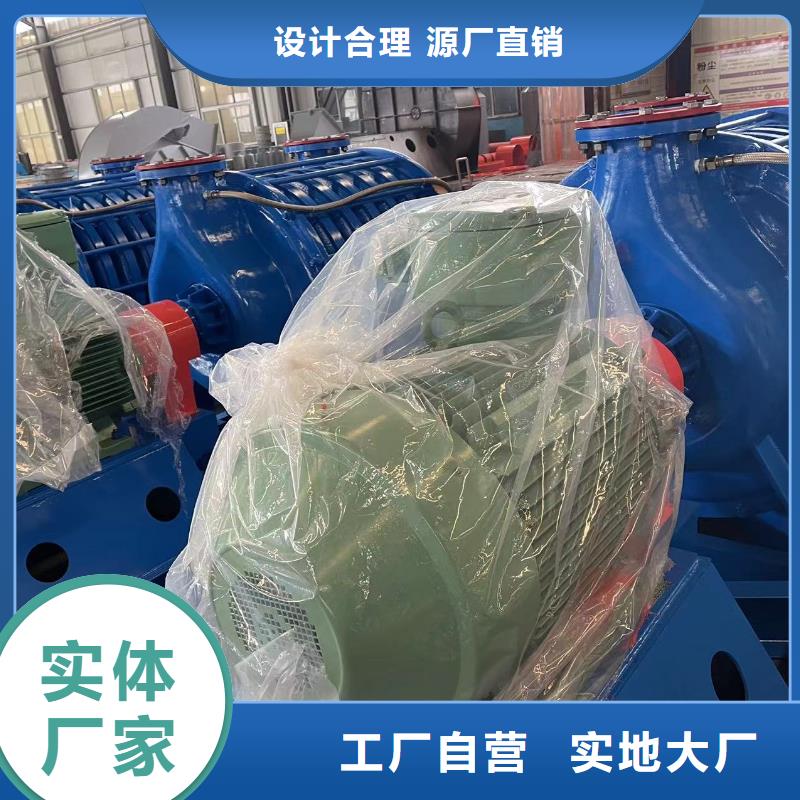 臨風高壓鼓風機D100-41-1.3