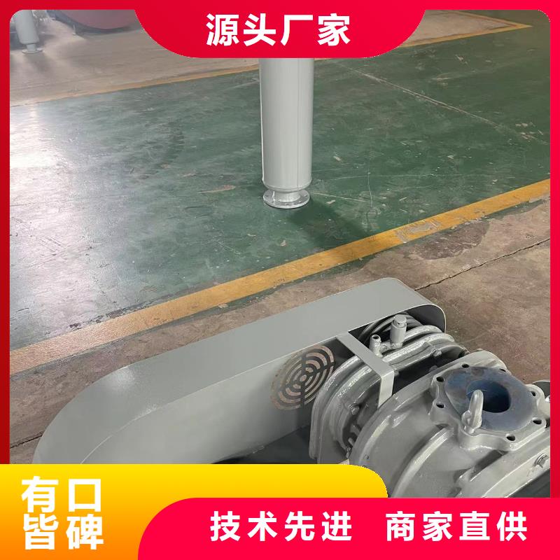 優(yōu)選：二次風(fēng)機(jī)生產(chǎn)廠家