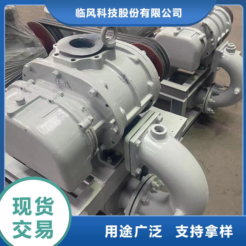 山東臨沂風(fēng)機(jī)  實(shí)力廠(chǎng)家