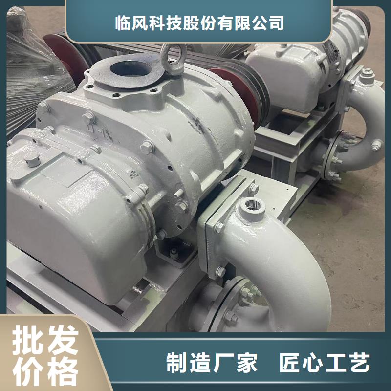 欢迎访问##LFSR250##厂家