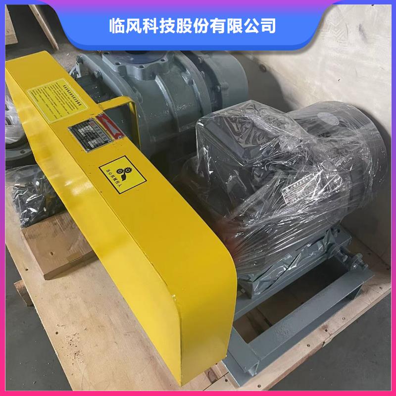 供應批發LFSR150-品牌