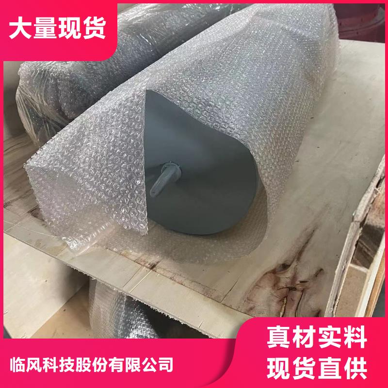 每日羅茨鼓風機LFSR300