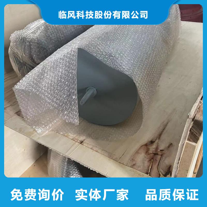 LFSR300工艺精致