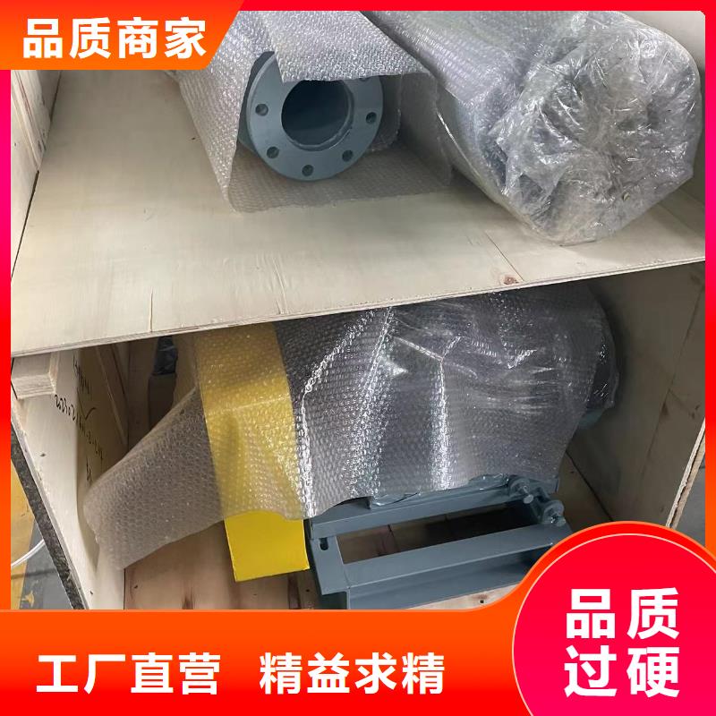 LFSR150銷售廠家
