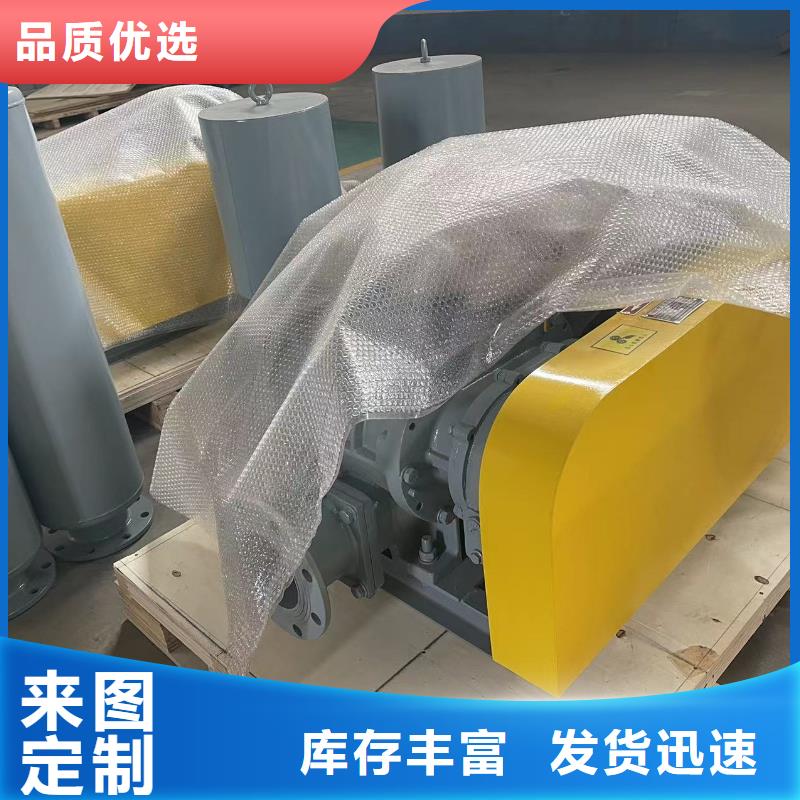 2025现货供应##污水处理专业风机##型号齐全