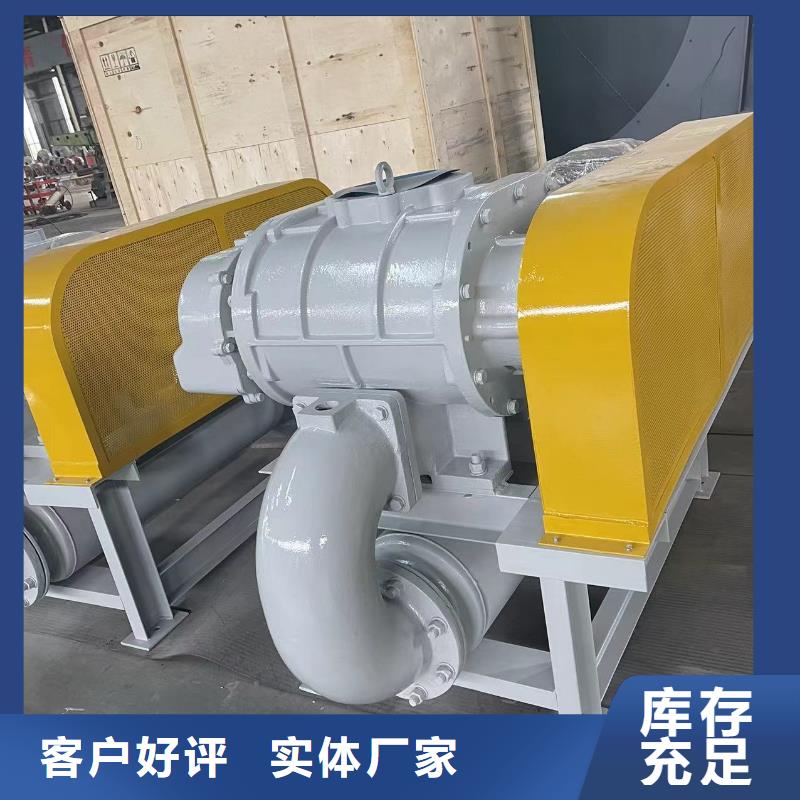 鐵廠風(fēng)機原廠