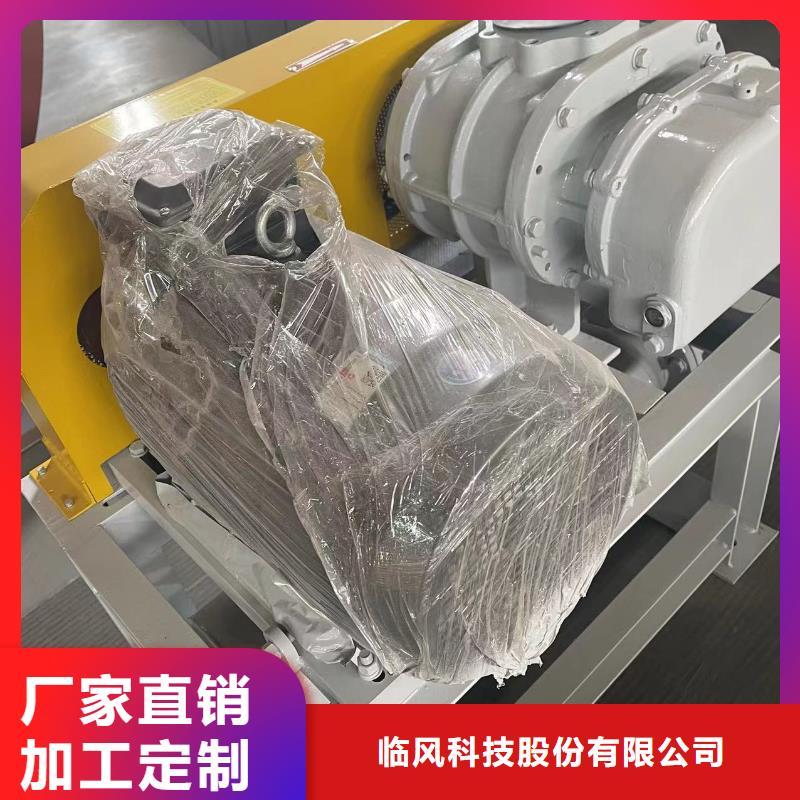 专业销售LFSR150厂家