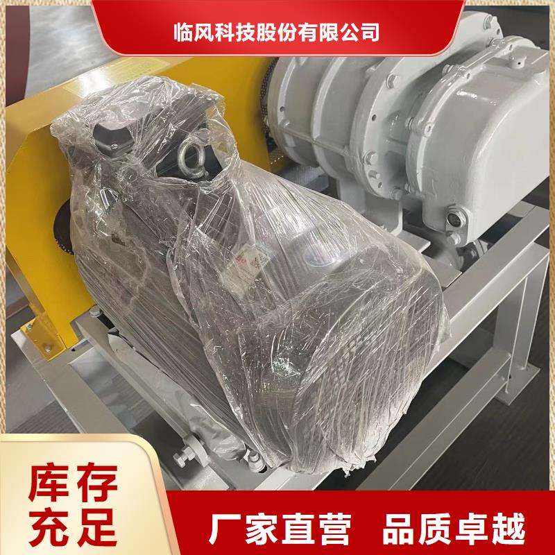 有现货的LFSR250供货商