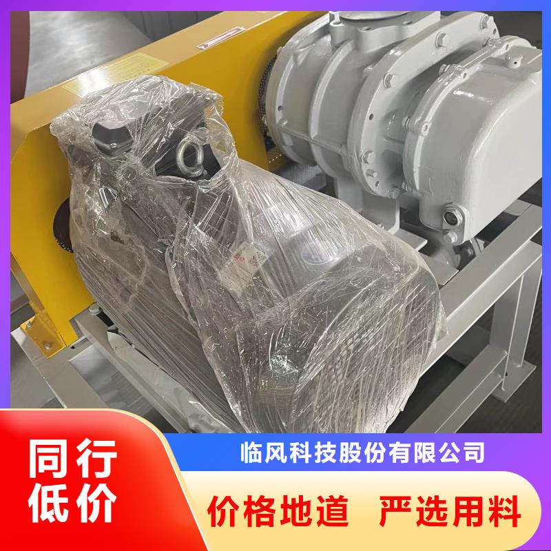 LFSR300產品齊全