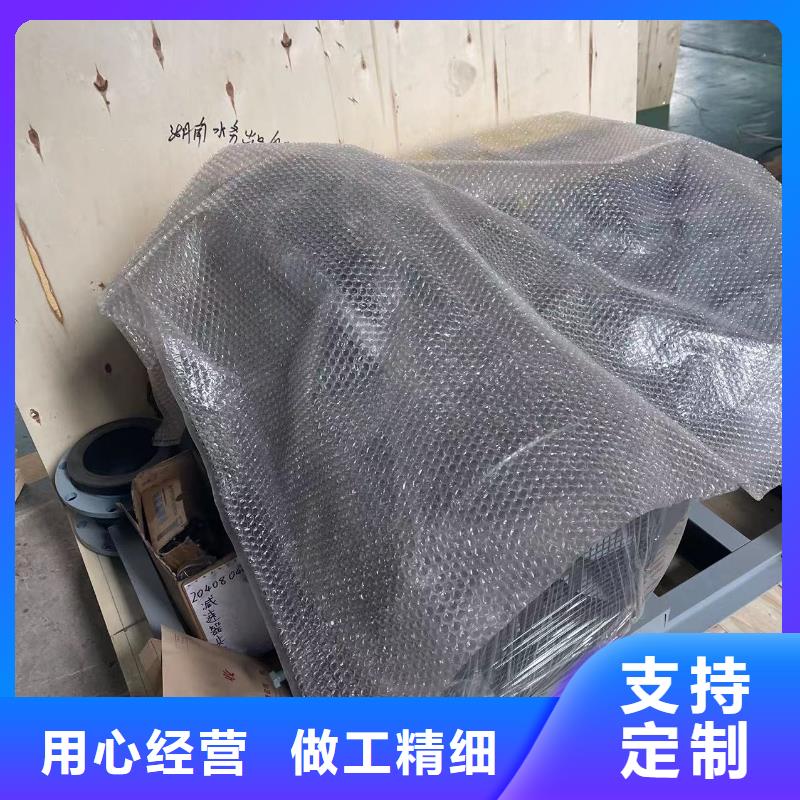LFSR250使用無憂