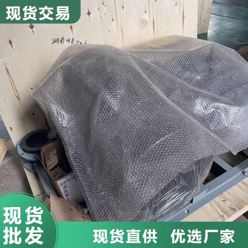 山東臨風科技股份增壓風機LFSR125