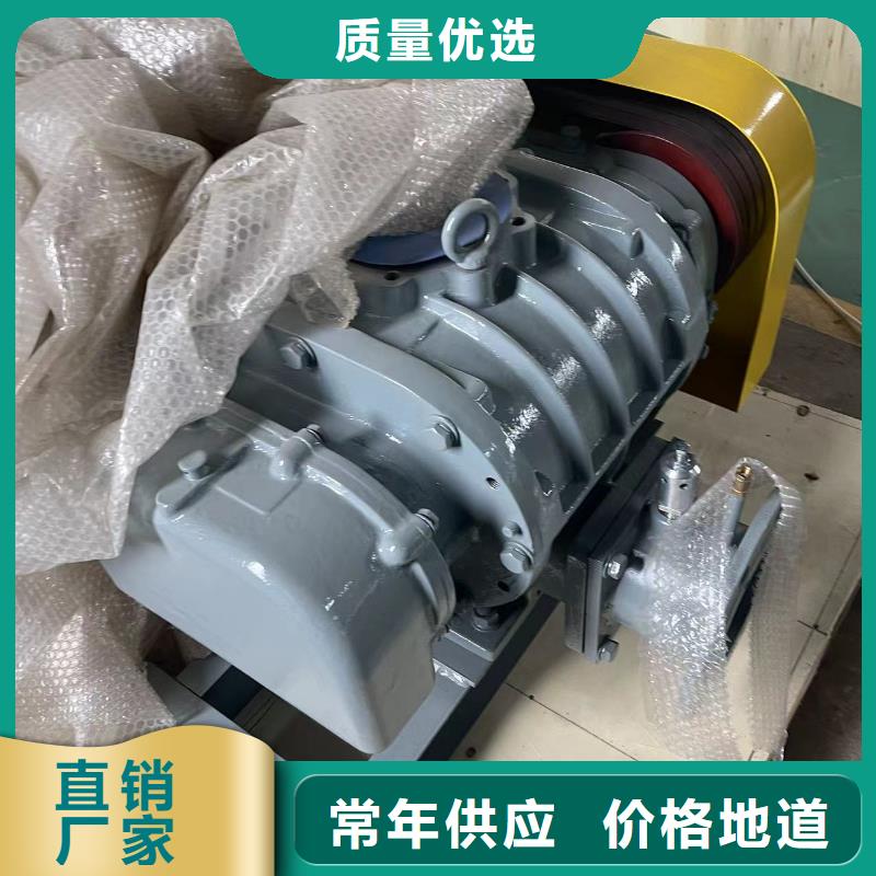 2025實(shí)時(shí)更新(今日/咨詢)氧化風(fēng)機(jī)LFSR100
