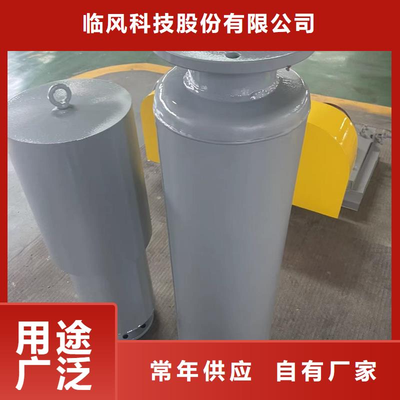 2025羅茨鼓風機LFSR200
