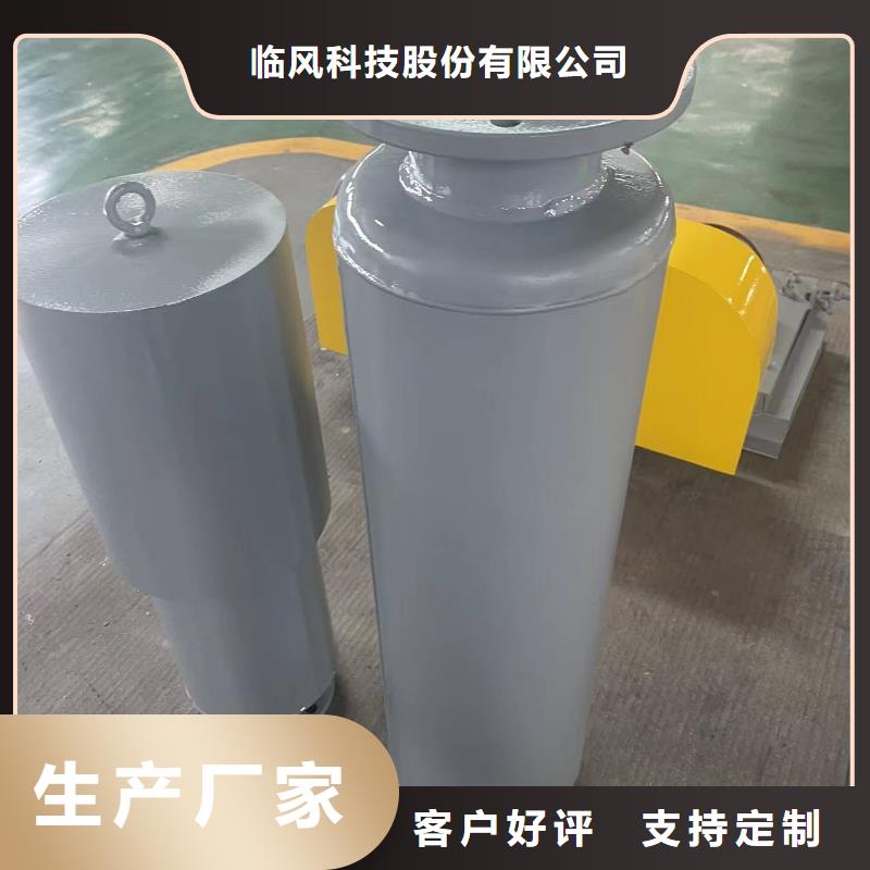 質量好洗煤專用羅茨風機LFSR80