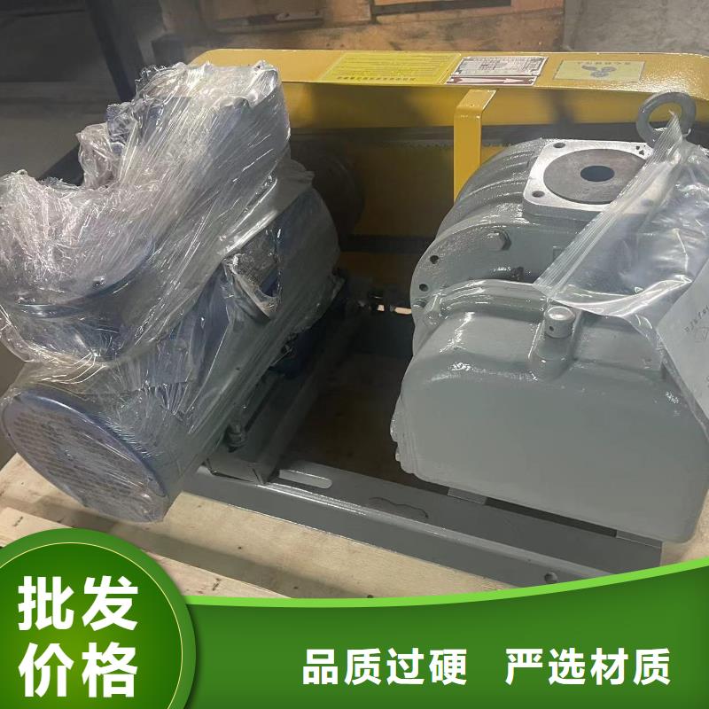 值得信赖的氧化风机
