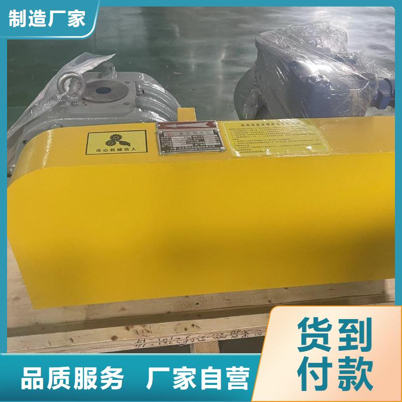 山東臨風科技股份增壓風機LFSR300
