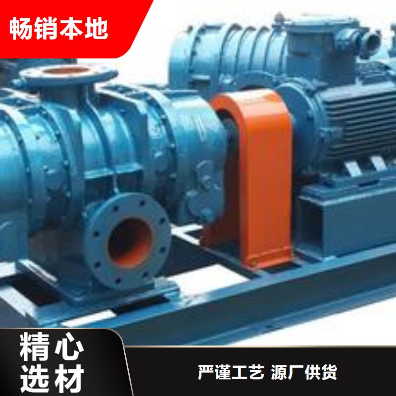 每日增壓風機LFSR150
