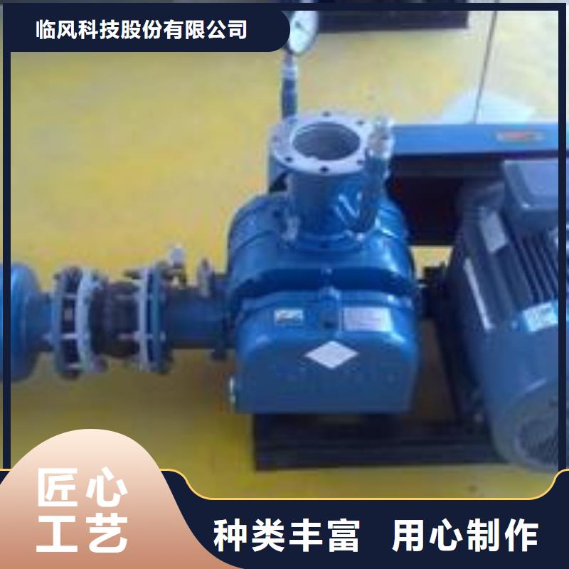 LFSR100正规厂家
