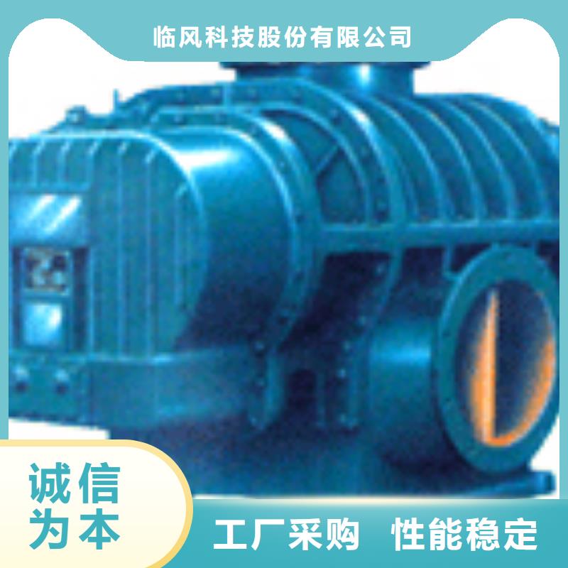 有现货的LFSR250供货商