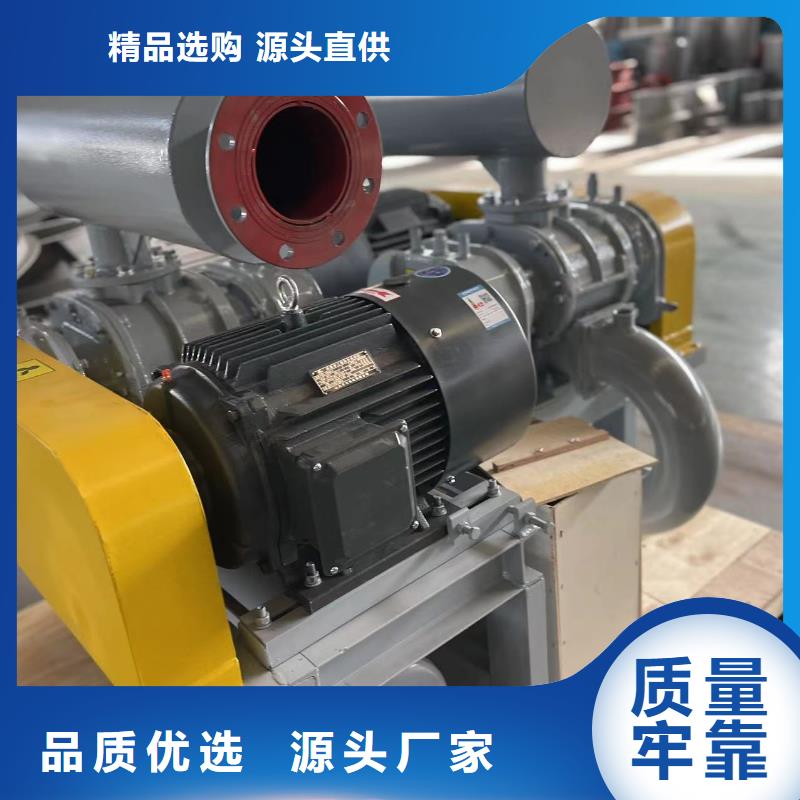 山東臨風科技股份有限公司增壓風機LFSR125