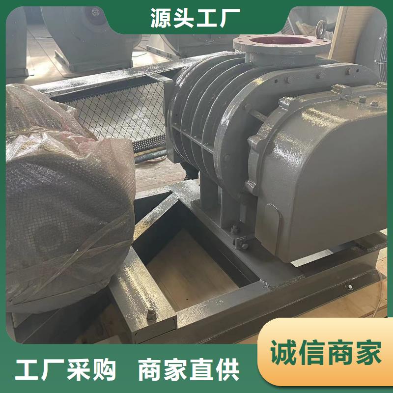 2025现货供应##污水处理专业风机##型号齐全