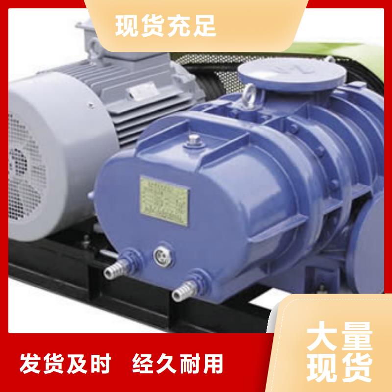 斜槽硫化風機TX73-04www.lyfjw.com