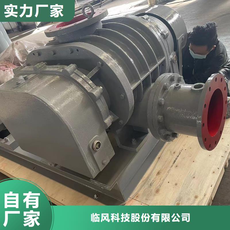 LFSR65廠家-價(jià)格合理