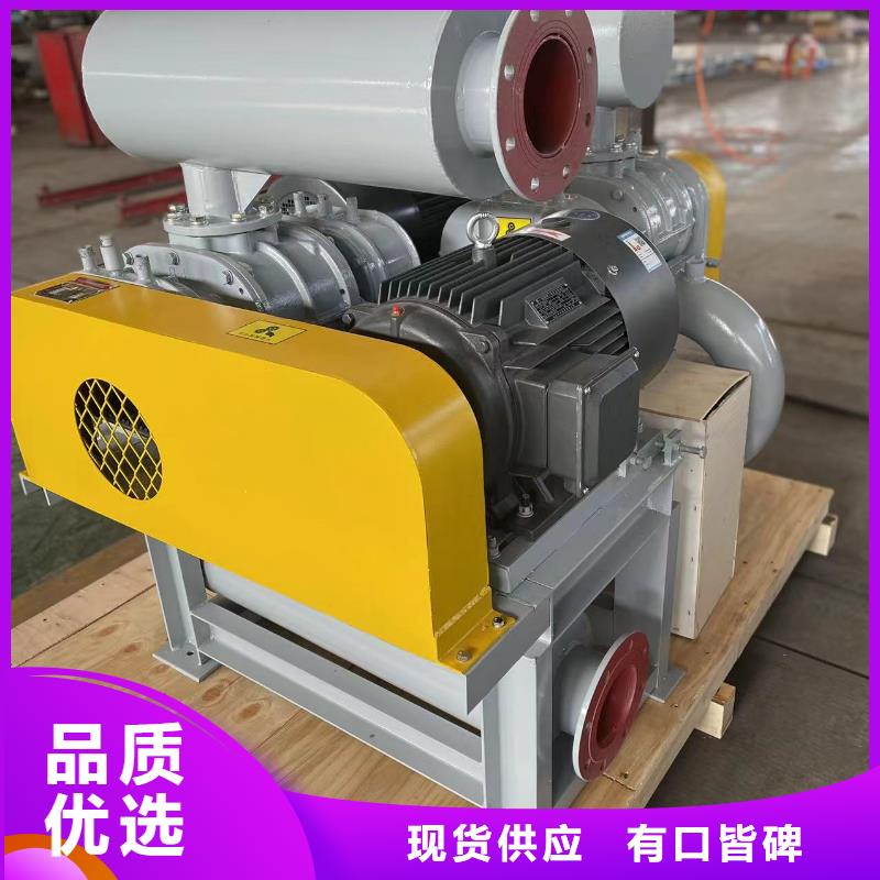 每日增壓風機LFSR100