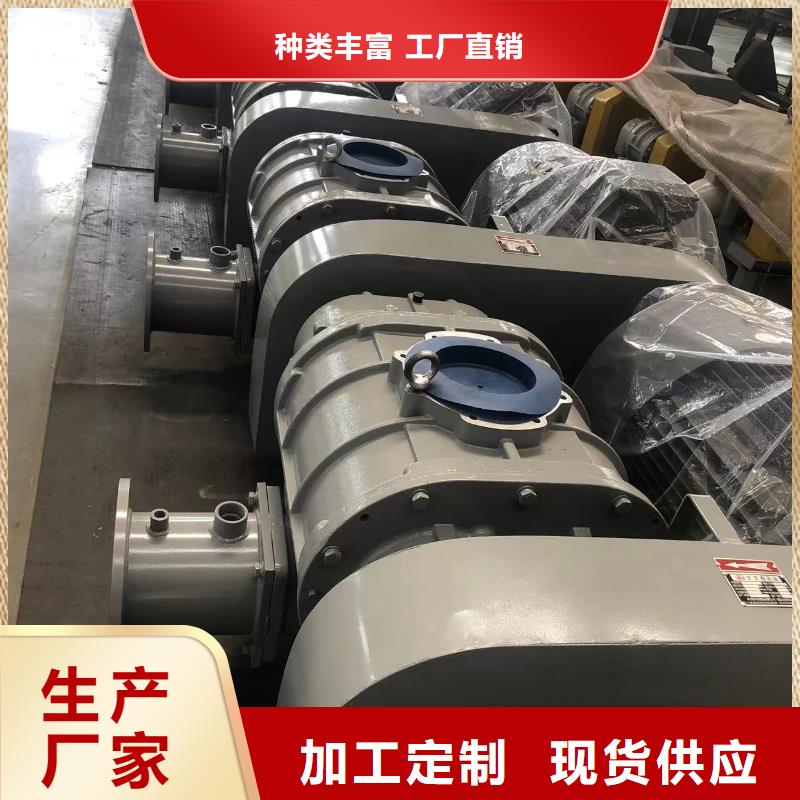 尾气风机自产自销