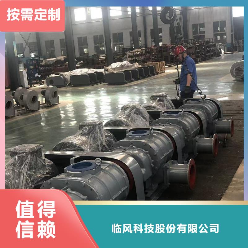 稀釋風機-實體廠家