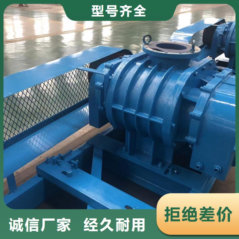 6-30离心通风机用户喜爱厂家
