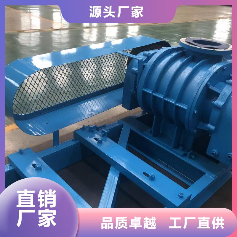 山東臨風科技股份有限公司增壓風機LFSR125