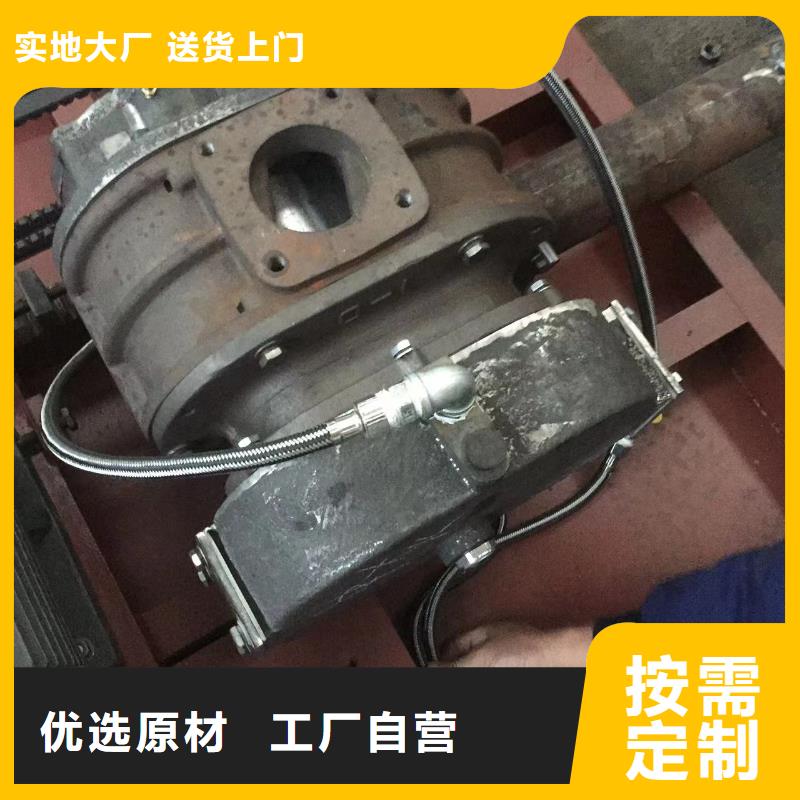 LFSR200施工安装