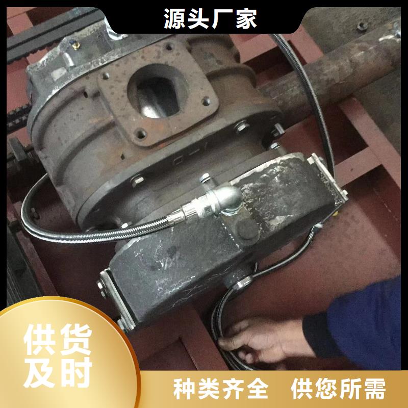 LFSR150銷售廠家