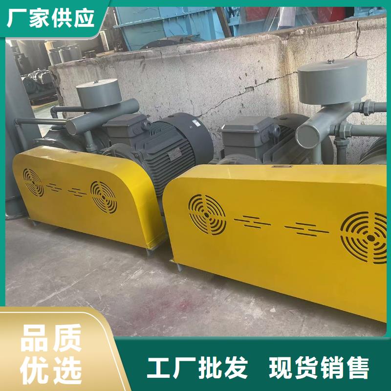 LFSR80物流送貨上門