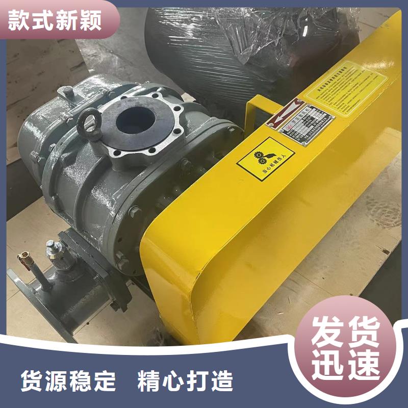 LFSR200-高標準高質量