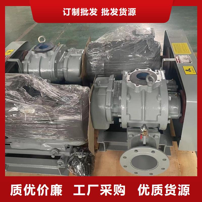 山東臨風科技股份有限公司增壓風機LFSR125