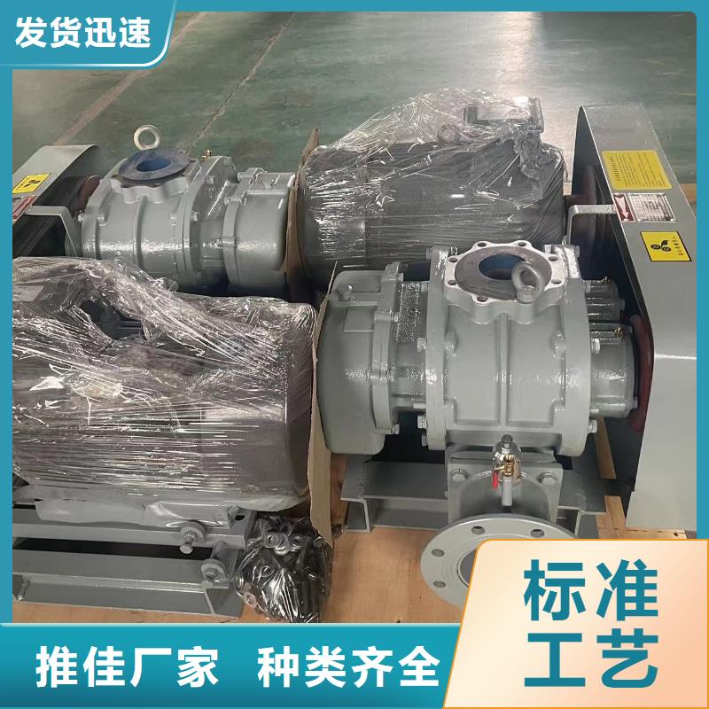 6-51離心通風機價格從優