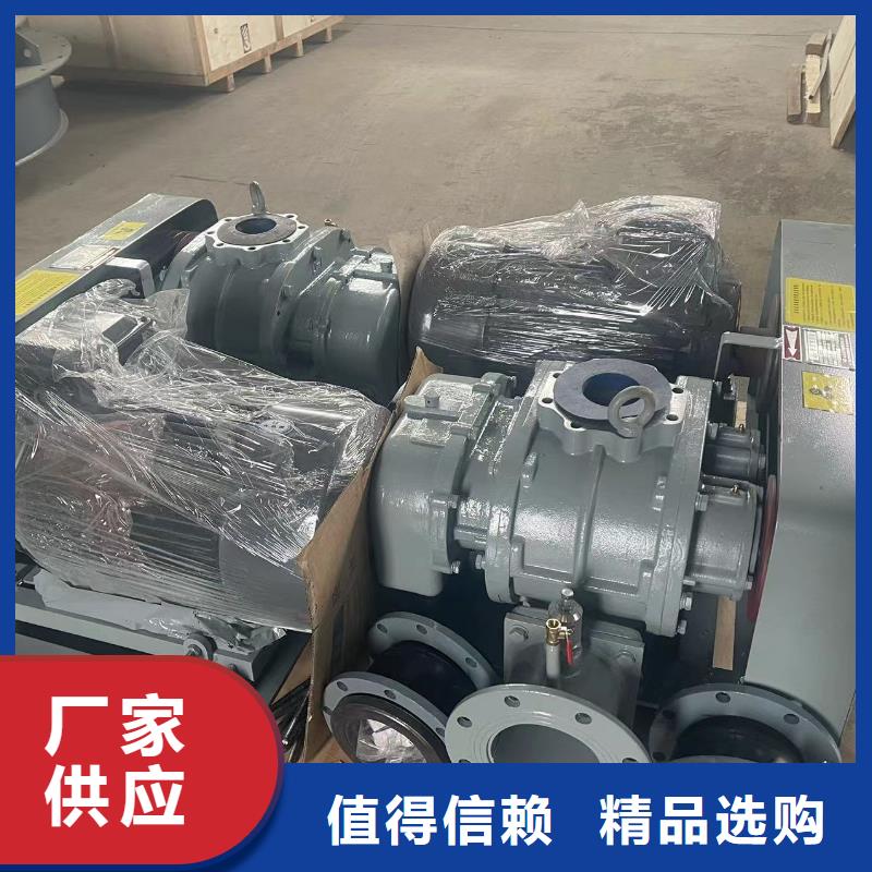 6-30离心通风机用户喜爱厂家
