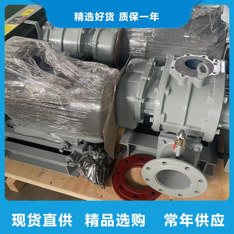 LFSR300厂家供应商